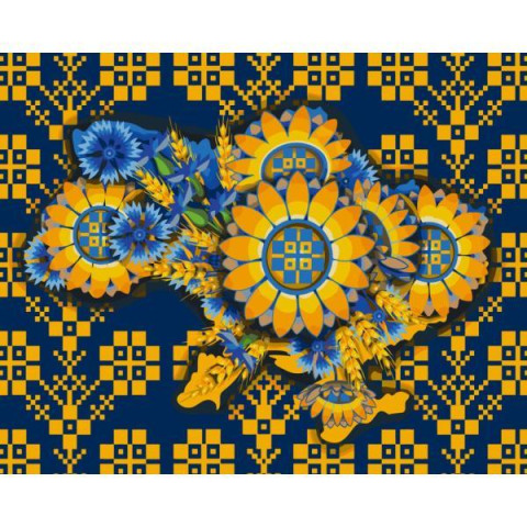 Картина по номерам 