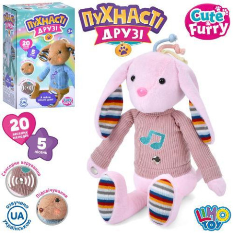 Животное Зайчик, LIMO TOY 36см, сенсорный, музыка, песни 
