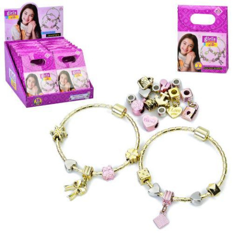 Набір для творчості набір браслетів, підвіски, намистини, в дисплеї, 27*26*17,5см   арт: MBK-558