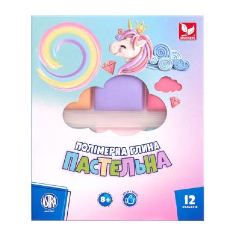 Полімерна глина пастельні кольори 12 кольорів, в кор. 19*16см, ТМ Школярик, Україна арт: 304118007-UA