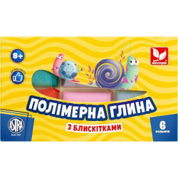 Полімерна глина з блискітками 6 кольорів, в кор. 16*10см, ТМ Школярик, Україна арт: 304109001-UA