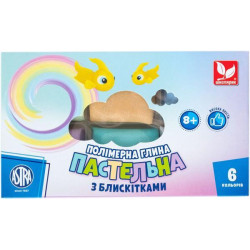 Полімерна глина з блискітками пастельні кольори 6 кольорів, в кор. 16*10см, ТМ Школярик, Україна арт: 304118001-UA