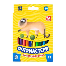 Фломастери 12 кольорів, в кор. 18*13см, ТМ Школярик, Україна арт: 314107001-UA