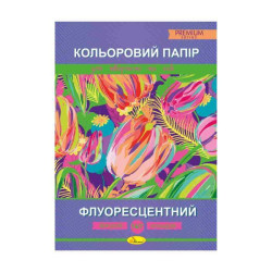 Кольоровий папір &quot;Флуоресцентний&quot; Преміум А4, 14 арк., 20*30см, Видавництво Апельсин, Україна арт: АП-1208