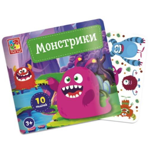 Набір для творчості з  наліпками "Монстрики", пак.19*17см , ТМ Vladi Toys, Україна арт: VT4206-52