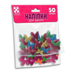 Набір для творчості з  наліпками &quot;Метелики&quot;, пак. 16*18см, ТМ Vladi Toys, Україна арт: VT4206-56