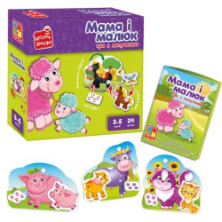 Гра розвиваюча з липучками &quot;Мама і малюк&quot;, в кор. 18*20*4см, ТМ Vladi Toys, Україна арт: VT2100-14