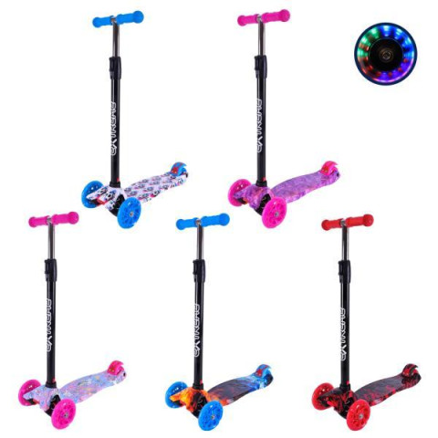 Самокат детский 4-х колесный MAXI, колеса PU светящиеся, 5 цветов микс, пак. 60*25см 