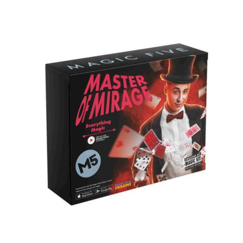 Набір для фокусів MAGIC FIVE – Master of Mirage, в кор. 27*22*5см арт: MF042