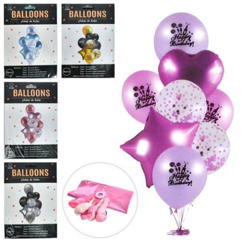 Воздушные шарики, набор 8шт 