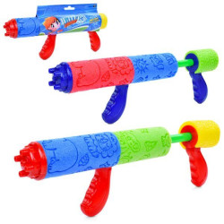 Водяний насос 33см, 2 кольори, в кор. 33*16*5см  