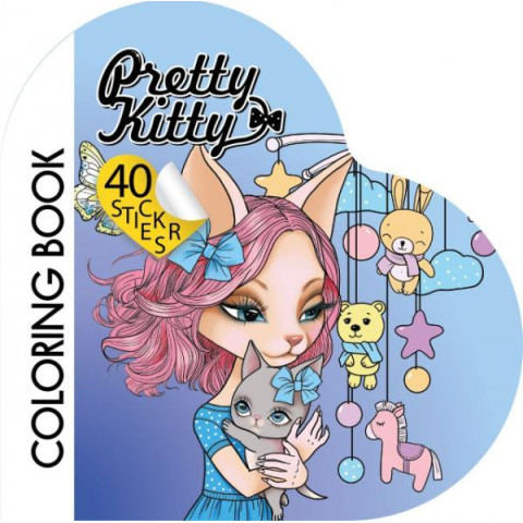 Фигурная книжка-раскраска с наклейками, 100г, Скоба, 20*20см, ТМ Fresh, Украина