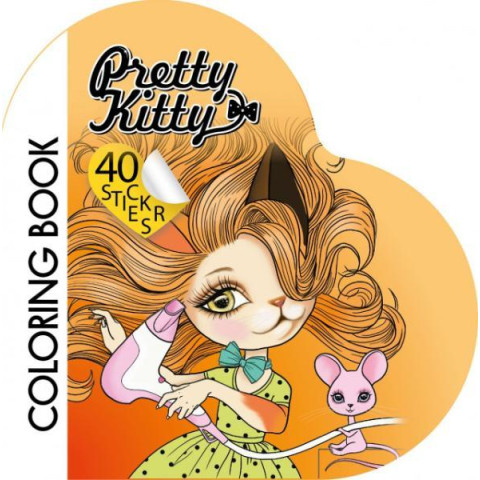 Фигурная книжка-раскраска с наклейками, 100г, Скоба, 20*20см, ТМ Fresh, Украина