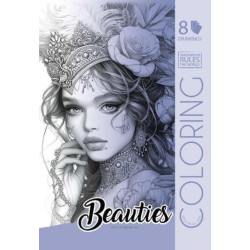 Раскраска 29,7*21см, 8арк. А4, Скоба, ТМ Fresh, Украина