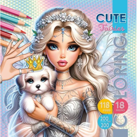 Раскраска 20*20см, 100г, 16 стр., 4+4, книжное открытие, 2 скобы, ТМ Fresh, Украина