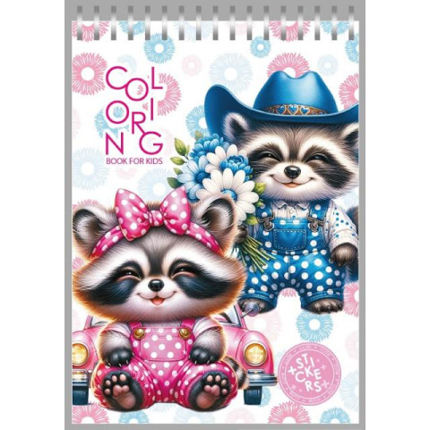 Розмальовка з наліпками 14,8*21см,100г,12 аркушів, друк 4+4. Спіраль, ТМ Fresh, Україна арт: 2935-24231