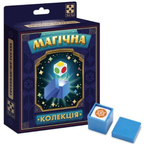 Игра настольная набор для фокуса. Волшебная коллекция. Проникающий взгляд, в кор. 18,5*12,5*4см, ТМ Vladi Toys, Украина