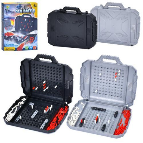 Настольная игра Морской бой, 2 игровых поля, в кор. 23,5*17*5см 