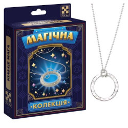 Игра настольный набор для фокуса. Волшебная коллекция. Кольцо мага. в кор. 18*13*5,5см,