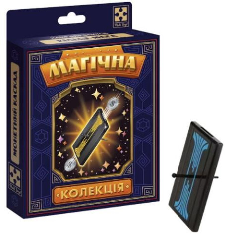 Игра настольный набор для фокуса. Волшебная коллекция. Монетный каскад в кор. 18*13*5,5см,