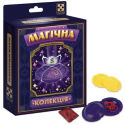 Игра настольный набор для фокуса. Волшебная коллекция. Телепортация монеты в кор. 18*13*5,5см,
