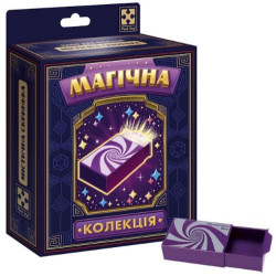 Игра настольный набор для фокуса. Волшебная коллекция. Мистический ящик в кор. 18*13*5,5см,