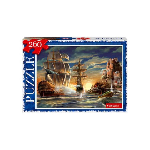 Пазли 260 елементів, серія 14 арт: C260-14-14