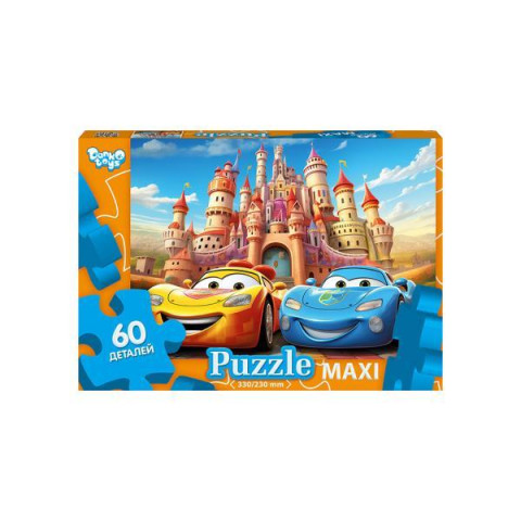 Пазлы MAXI 60 эл., серия 11 в кор.28*19*3см