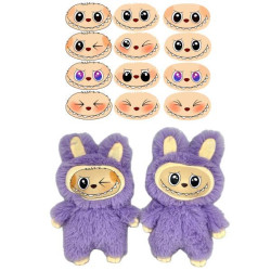 Іграшка м&#039;яка Labubu 30см, фіолетовий, ТМ Dreamtoys, Україна арт: Labфіолетовий