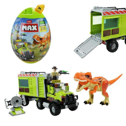 Конструктор Zuru MAX Dino Adventure, 310 дет., капсула 40см 