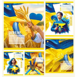 Зошит 36 арк. # кольорова обкладинка Україна, ЦІНА ЗА УП. 20ШТ, ТМ Тетрада, Україна арт: ТА51406