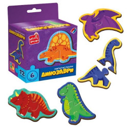 Пазли магнітні &quot;Динозаври&quot;, ТМ Vladi Toys, Україна арт: VT1733-01