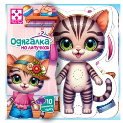 Игра развивающая с липучками "Кошеня", ТМ Vladi Toys, Украина