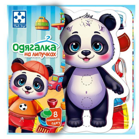 Игра развивающая с липучками 