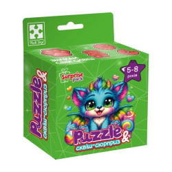 Игра развивающая пазлы с сюрпризом "Бірюзовий дракончик" (укр), ТМ Vladi Toys, Украина