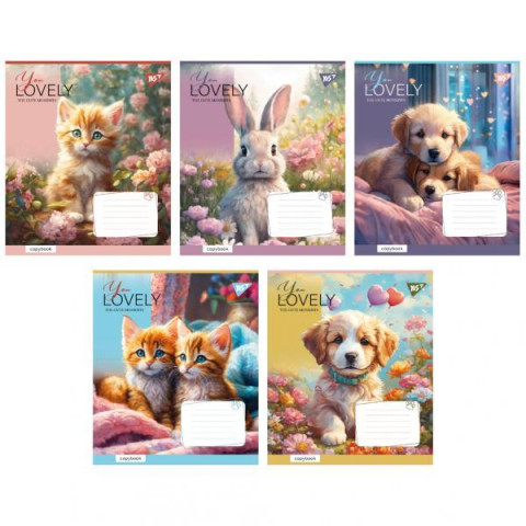 Тетрадь 12л клетка You Lovely, ЦЕНА ЗА УП. 25ШТ, ТМ YES, Украина