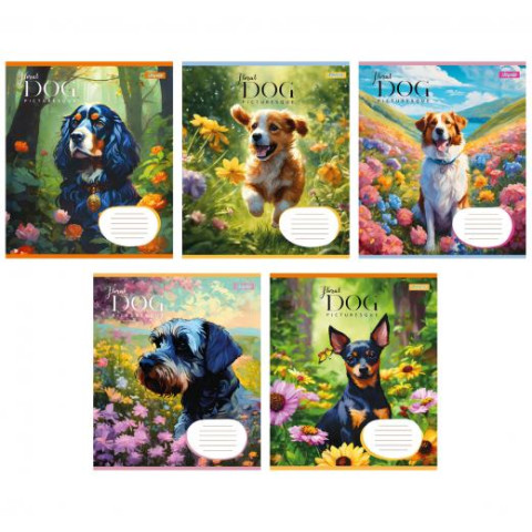 Тетрадь 18л клетка Floral dog, ЦЕНА УП. 25ШТ., ТМ 1Вересня, Украина