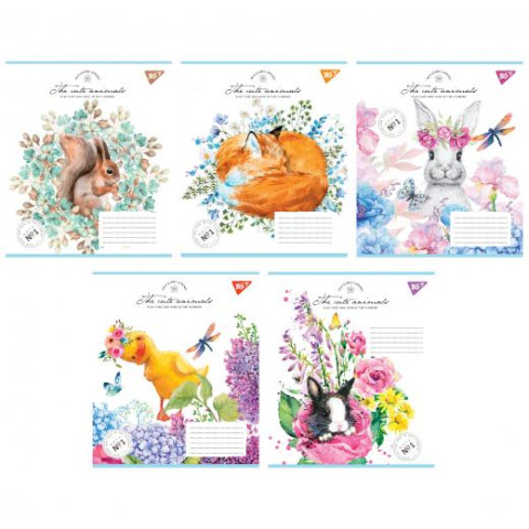 Тетрадь 18л клетка Sunny spring, ЦЕНА ЗА УП. 25ШТ., ТМ YES, Украина