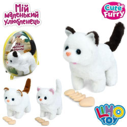 Кіт 17см, LIMO TOY ходить, звук, рухливий хвіст, плюш, кістка, 3 кольори, на батар., в рюкзаку, 20*22*8см  арт: 777-23C