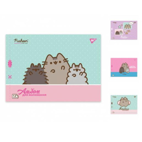Альбом для рисования А4 12л/100 скоба, с перфорацией (Pusheen), 30*20см, ТМ YES, Украина
