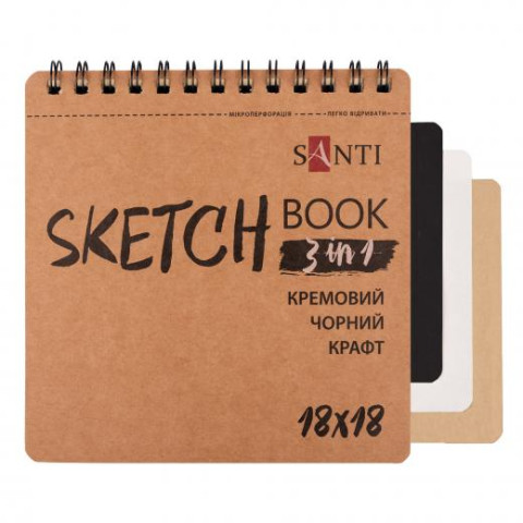 Скетчбук 