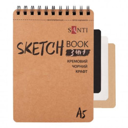 Скетчбук "DUAL" 3 в 1 для графики (крафт, черная, кремовая бумага), A5, 33 л., пружина, 21*15см, ТМ SANTI, Украина