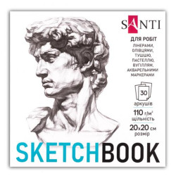 Скетчбук  для графіки, &quot;Art&quot; 20х20см, 30 арк., склейка, 110г/м2, 20*20см, ТМ SANTI, Україна арт: 743210