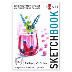 Скетчбук  для спирт. маркерів, &quot;Fresh&quot; А4, 20 арк., склейка, 130г/м2, 30*20см, ТМ SANTI, Україна арт: 743214