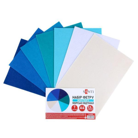 Набор Фетра жесткого, оттенки моря 21х30см, 7 листов, ТМ SANTI, Украина