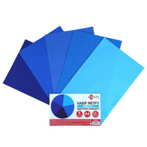 Набір Фетру м'якого, відтінки синього 21*30см 5 аркушів, ТМ SANTI, Україна арт: 743252