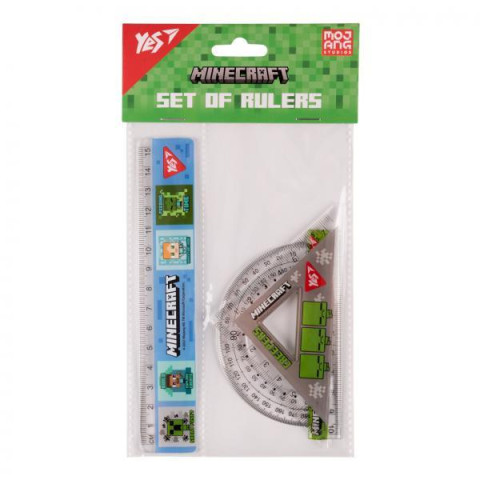 Набор линеек (3 предмета) 