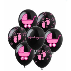 Шарики 12" "Україночка народилася!" ЦЕНА ЗА УП. 50ШТ