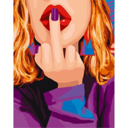 Картина по номерам "Мой ответ- НЕТ" лак 40*50см, термопакет, ТМ ART Craft, Украина