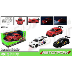 Машина бат. "АВТОПРОМ" 3 цвета, свет, звук, пар, в кор. 18*10*9,8см 